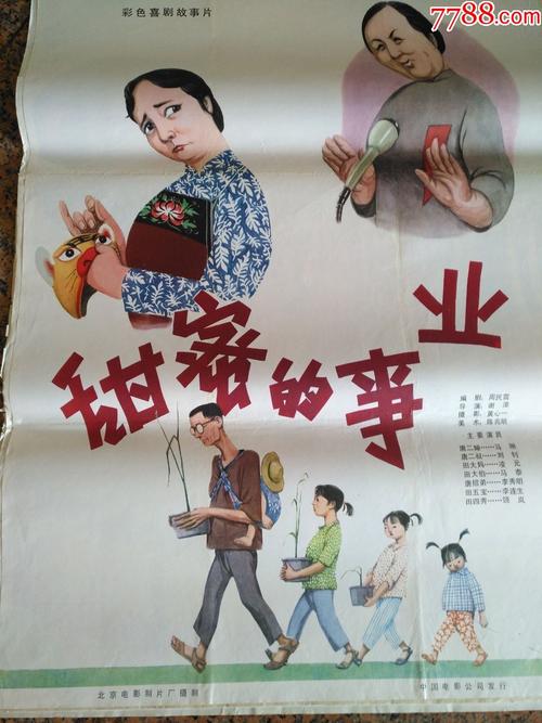 贝尼迪克坦学院成绩单电子图