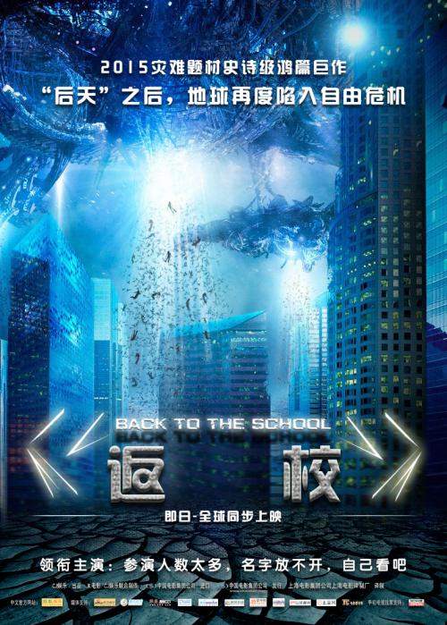 办理假学历证书多少钱